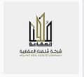 Mulfat Real Estate Company