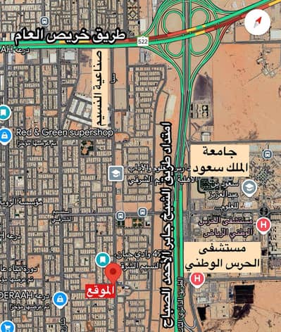 ارض تجارية  للبيع في شرق الرياض، الرياض - أرض للبيع في الرياض، النسيم الشرقي