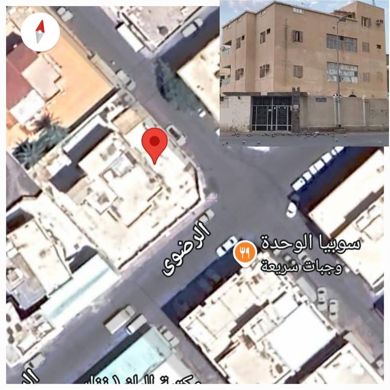 Building for Sale in Makkah – Al-Nuzhah