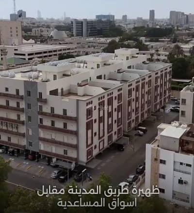 6 Bedroom Flat for Sale in Central Jeddah, Jeddah - 6-Bedroom Apartment for Sale in Al-Faisaliah, Jeddah