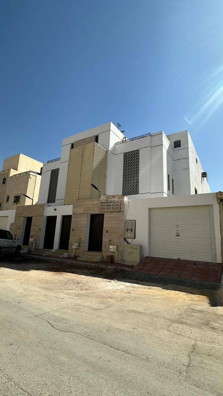 Floor For Sale in Al Dar Al Baydaa, Riyadh