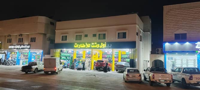 عمارة تجارية  للبيع في شرق الرياض، الرياض - عمارة للبيع في النسيم الشرقي، شرق الرياض