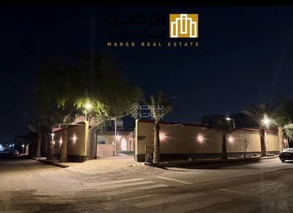 Residential Land for Sale in North Riyadh, Riyadh - Land for sale in Al Arid, North Riyadh