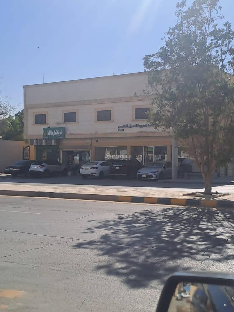 Residential & Commercial Building for Sale – Prince Nasser bin Abdulaziz Street