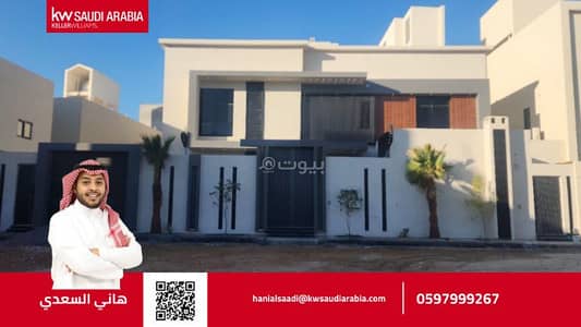 11 Bedroom Villa for Sale in Agruba, Al Jubaylah - Luxury villa in Jubaila