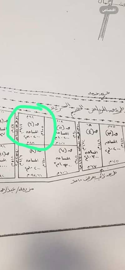 ارض تجارية  للايجار في الغاط - الغبي، الغاط - للإيجار والاستثمار أرض على طريق الرياض القصيم السريع