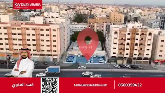 Commercial Land for Sale in North Jeddah, Jeddah - Land for sale on Prince Majid Street, Al Aziziyah neighborhood, Jeddah city, Makkah region