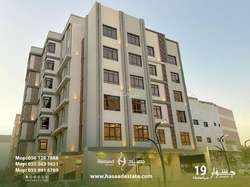 Luxury apartment for sale in Salamah 2 district behind Ice Land - 5 rooms