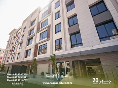 5 Bedroom Apartment for Sale in North Jeddah, Jeddah - Luxury apartments for sale in Al Salamah 2 district north of Quraish Street