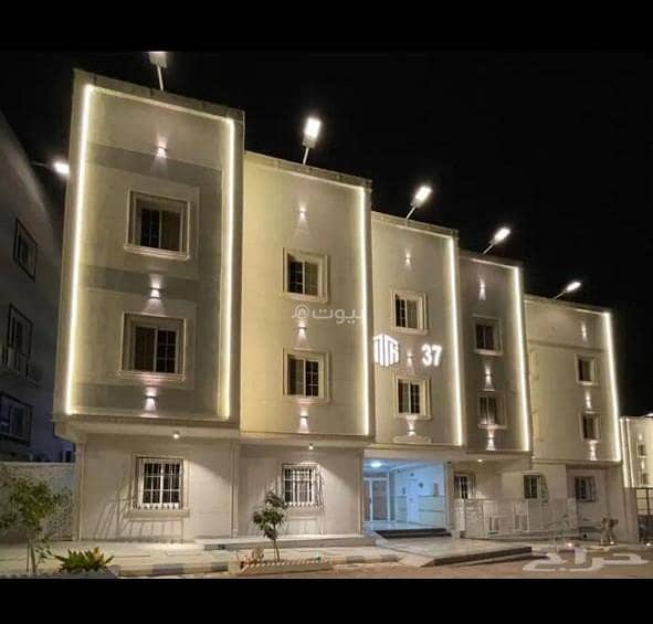 Ownership apartment inside the haram boundary