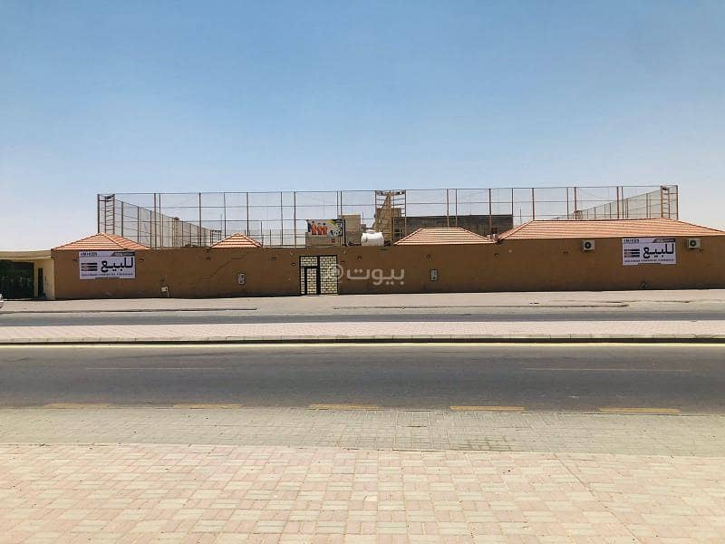 Playgrounds for sale on Sheikh Khalifa bin Hamad Al Thani Street, Janaderiya District, Riyadh City, Riyadh Region