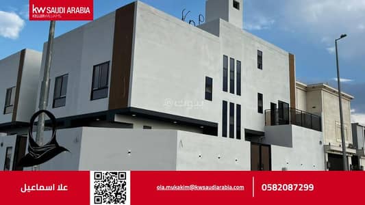 7 Bedroom Villa for Sale in Nubala, Madina - Villa for sale on Safwan ibn Abi Yazid Street, Noble District, Medina Al-Munawara City, Al-Madinah Al-Munawarah Region