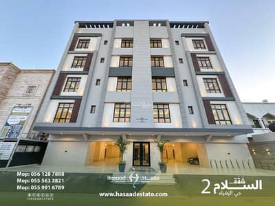 5 Bedroom Flat for Sale in North Jeddah, Jeddah - Luxury apartment for sale in Zahra district near the Beach Market and Abu Dawood Mosque