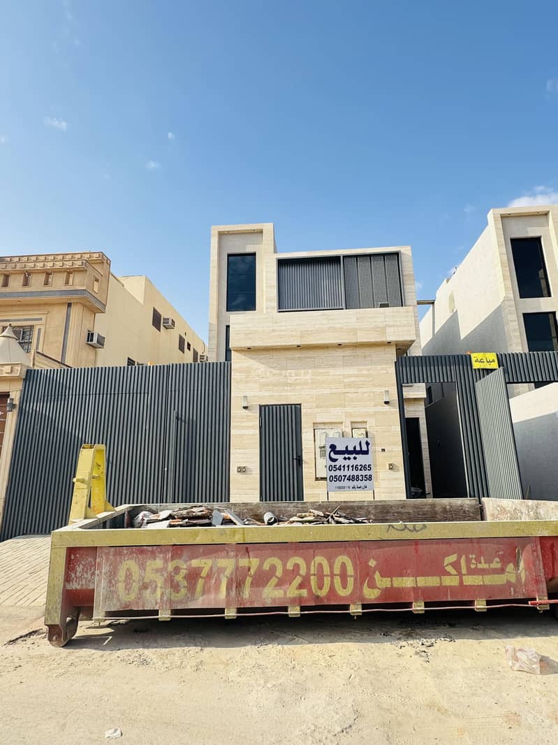 Floor in East Riyadh，Al Nahdah 3 bedrooms 1300000 SAR - 87614252