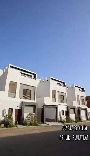 4 Bedroom Villa for Sale in North Jeddah, Jeddah - Villa for sale in Al Buhairat, North Jeddah