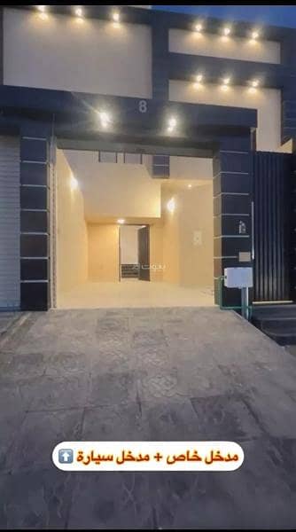 5 Bedroom Floor for Sale in West Riyadh, Riyadh - Apartment for sale in  Al Hazm, West Riyadh