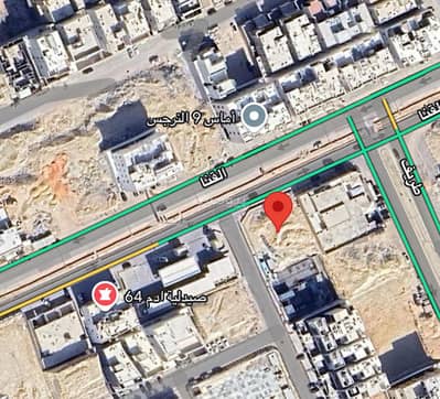 Residential Land for Sale in North Riyadh, Riyadh - Residential Land for Sale in Al Narjis, North Riyadh