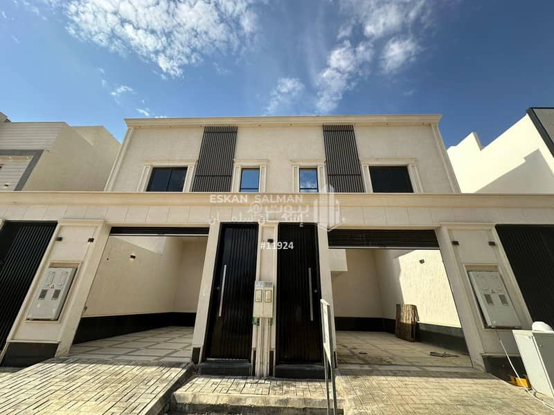 Villa Townhouse - Riyadh - Al Janaderiya