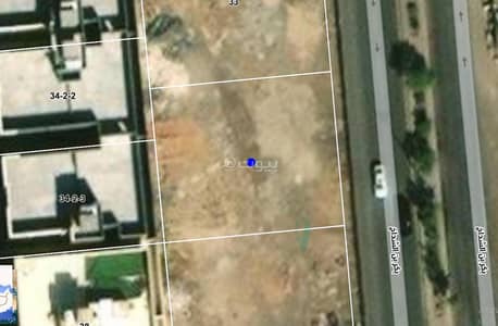 Land for Sale in Mudhainib, Madina - Land For Sale in Wadi Mzainab, Al-Madinah Al-Munawwarah