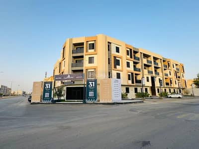 3 Bedroom Flat for Rent in East Riyadh, Riyadh - Apartment in Qurtubah district . . . .