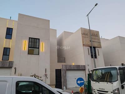 4 Bedroom Villa for Sale in West Riyadh, Riyadh - 4 Bedroom Apartment For Sale Riyadh