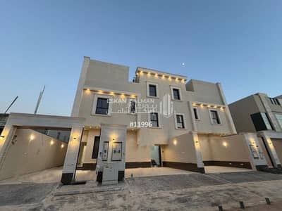 4 Bedroom Floor for Sale in East Riyadh, Riyadh - Dawar - Riyadh - Al-Qadisiyah district