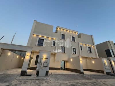 5 Bedroom Floor for Sale in East Riyadh, Riyadh - Durr - Riyadh - Al-Qadisiyah neighborhood