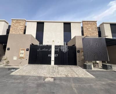 5 Bedroom Floor for Sale in East Riyadh, Riyadh - Durr - Riyadh - Al Munsiyah District