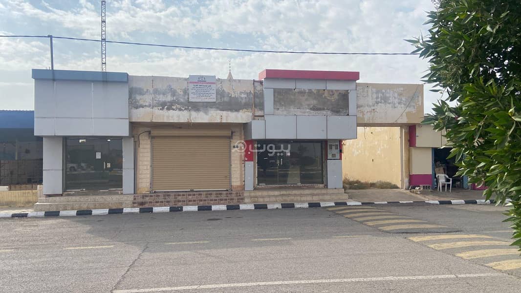 Commercial Land for sale in King Fahd neighborhood, Uglat Al Sugour