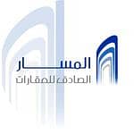 AlMasar AlSadiq Real Estate Services Office