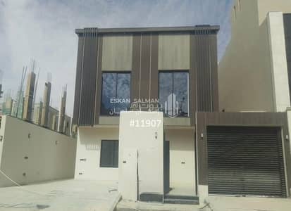 5 Bedroom Floor for Sale in East Riyadh, Riyadh - Durr - Riyadh - Al Janadriyah