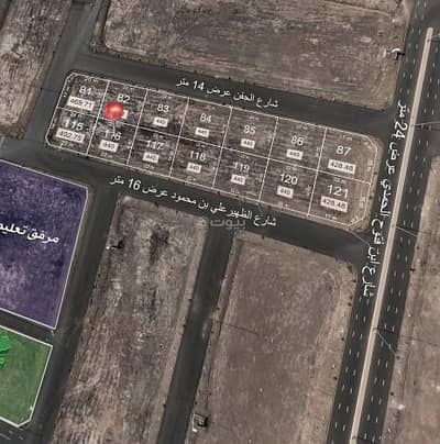 Residential Land for Sale in Ayn Al Khif, Madina - Residential Land for Sale in Ayn Al Khif, Madina