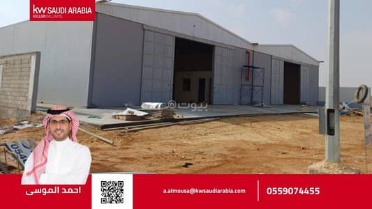 Warehouse for Sale in Sedous - Warehouses for sale in Suddus