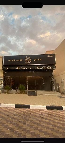 Exhibition Building for Rent in Al Wadi, Thadiq - showroom for rent in  Al Wadi, Thadiq