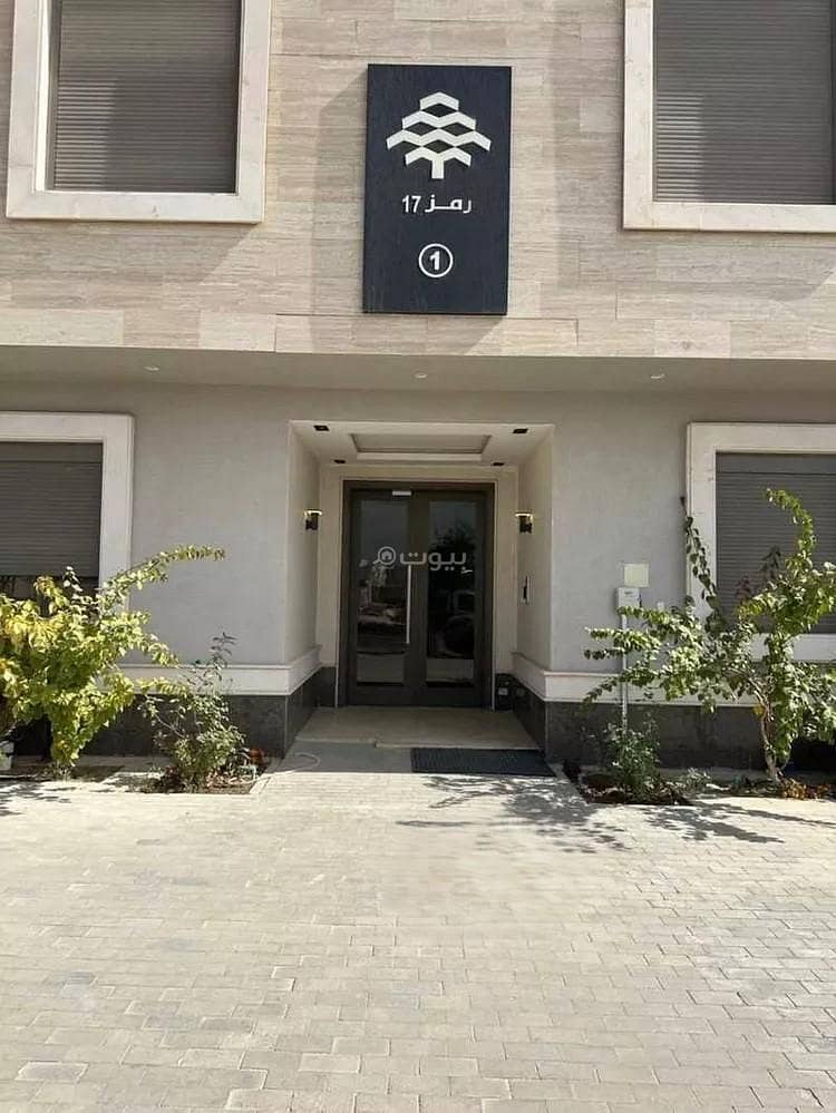 Apartment for rent in Riyadh