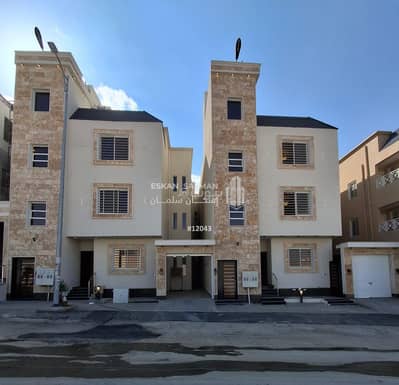 7 Bedroom Flat for Sale in Al Ghadir, Abha - Apartment - Abha - Al Mahallah (Al Ghadeer neighborhood)