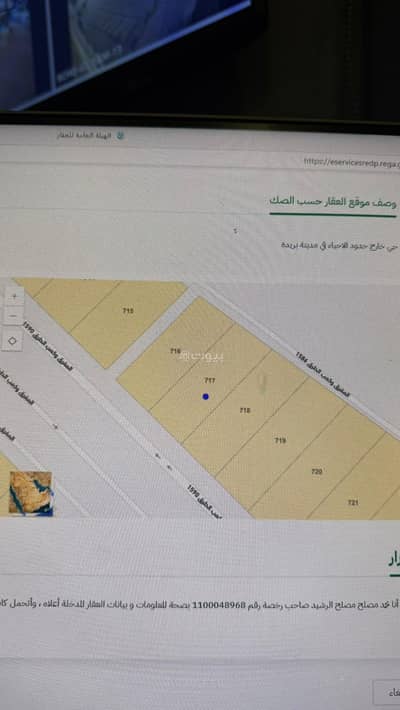 Residential Land for Sale in Buraydah Al Qassim Region - Land For Sale in Buraidah, Al Qassim Region