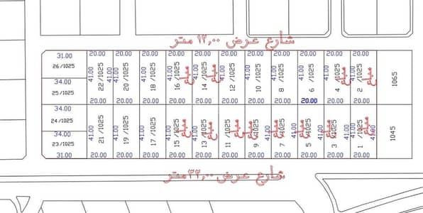 ارض سكنية  للبيع في شمال جدة، جدة - ارض حي الخالديه  للبيع الخالدية