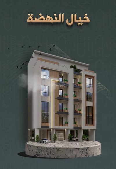 3 Bedroom Flat for Sale in North Jeddah, Jeddah - 3 Bedrooms Apartment For Sale in Al Nahdah, Jeddah