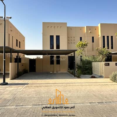 3 Bedroom Villa for Sale in Sidra, Riyadh - Villa for sale in Roshan project, Sidra neighborhood, Riyadh city,