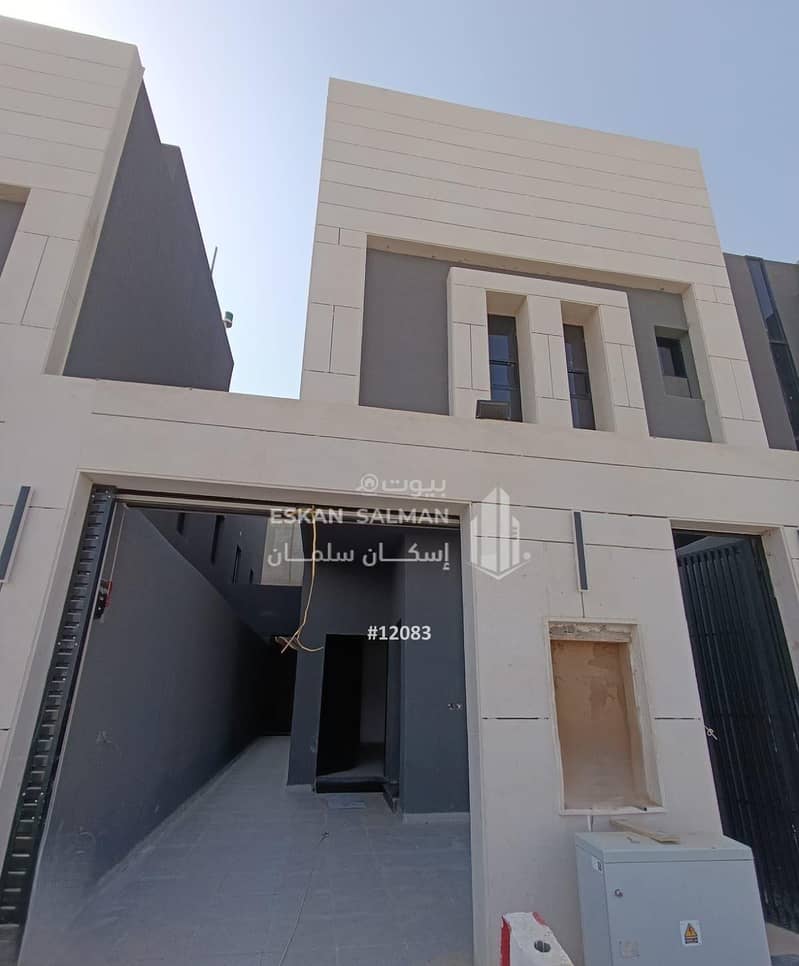 Villa Townhouse - Riyadh - Tuwaiq