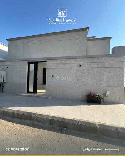 5 Bedroom Villa for Sale in North Jeddah, Jeddah - Luxury villa finished in Riyadh compound