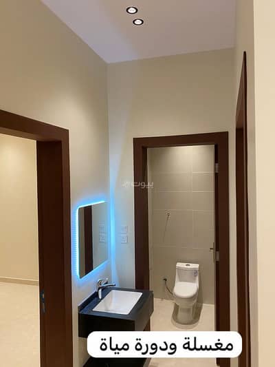 1 Bedroom Flat for Rent in East Riyadh, Riyadh - Apartments and ground floor for rent