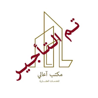 3 Bedroom Flat for Rent in East Riyadh, Riyadh - Apartment for rent in Qurtubah, Riyadh