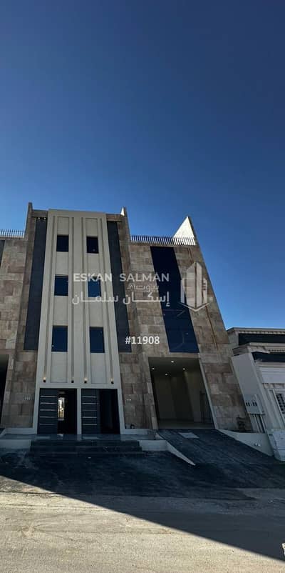 7 Bedroom Flat for Sale in Al Ghadir, Abha - Apartment - Abha - Al Ghadeer neighborhood (Al Mahalah Sultan city)