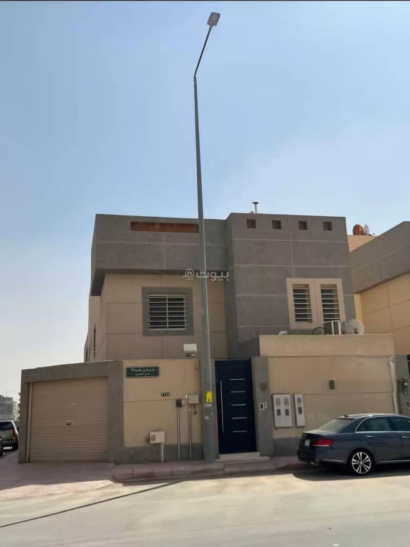 Villa for sale in Al-Yasmin, Riyadh