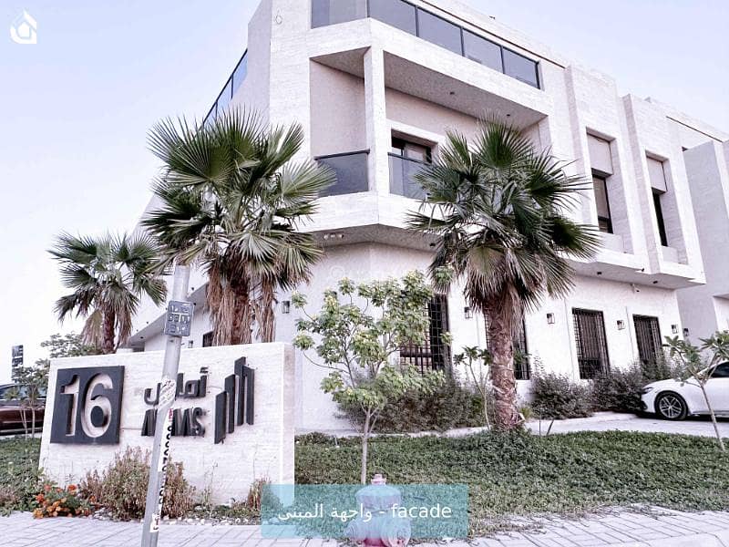 Townhouse for rent in Al Ramal district