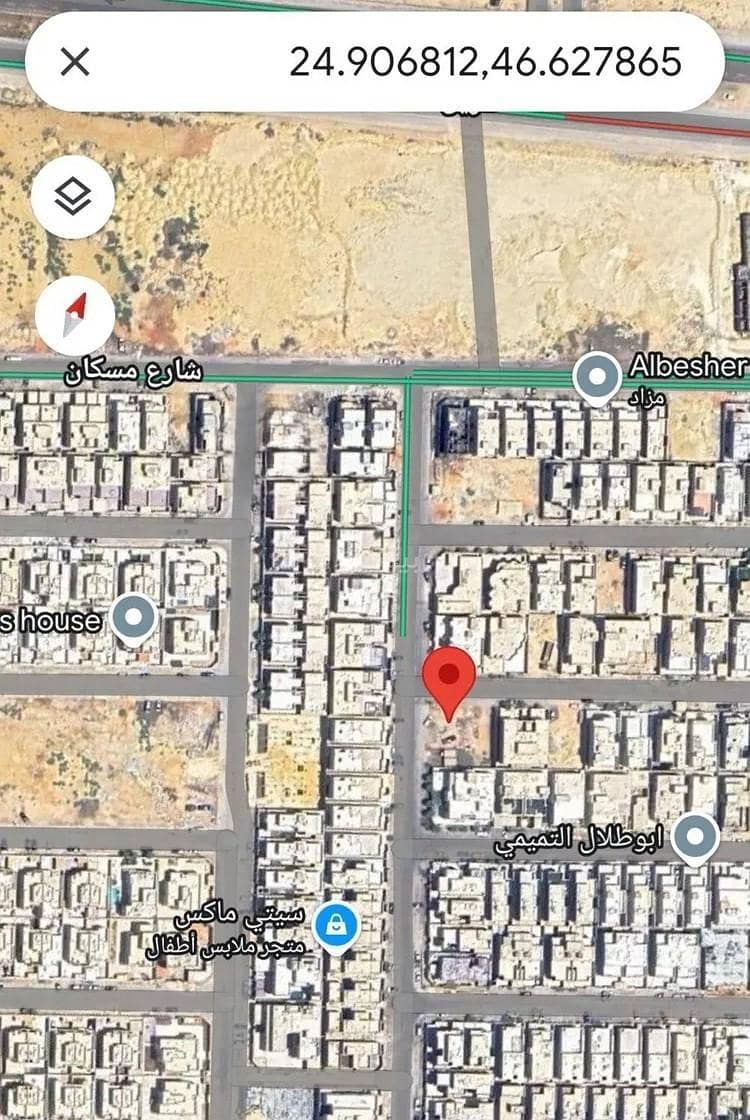 Land For Sale in Al Narjes, Riyadh