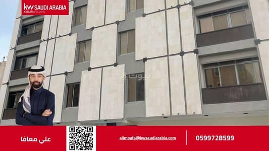 5 Bedroom Flat for Sale in North Jeddah, Jeddah - Apartment for sale on Omar Abduljabbar Street, Salamah District, Jeddah City, Makkah Region