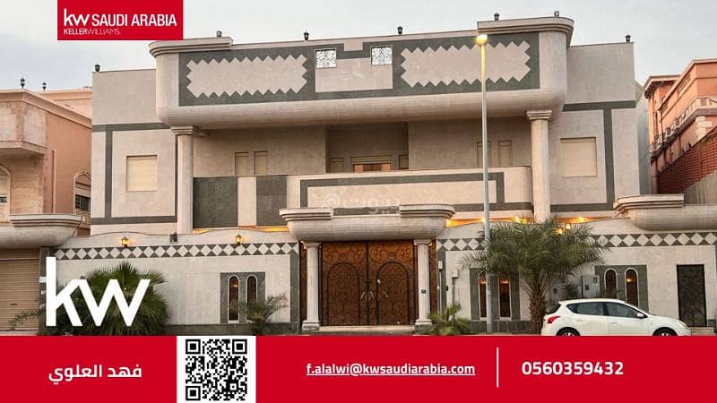 Villa for sale on Al Zumarah Al Hasnah Street, Nahdah District, Jeddah City, Makkah Region